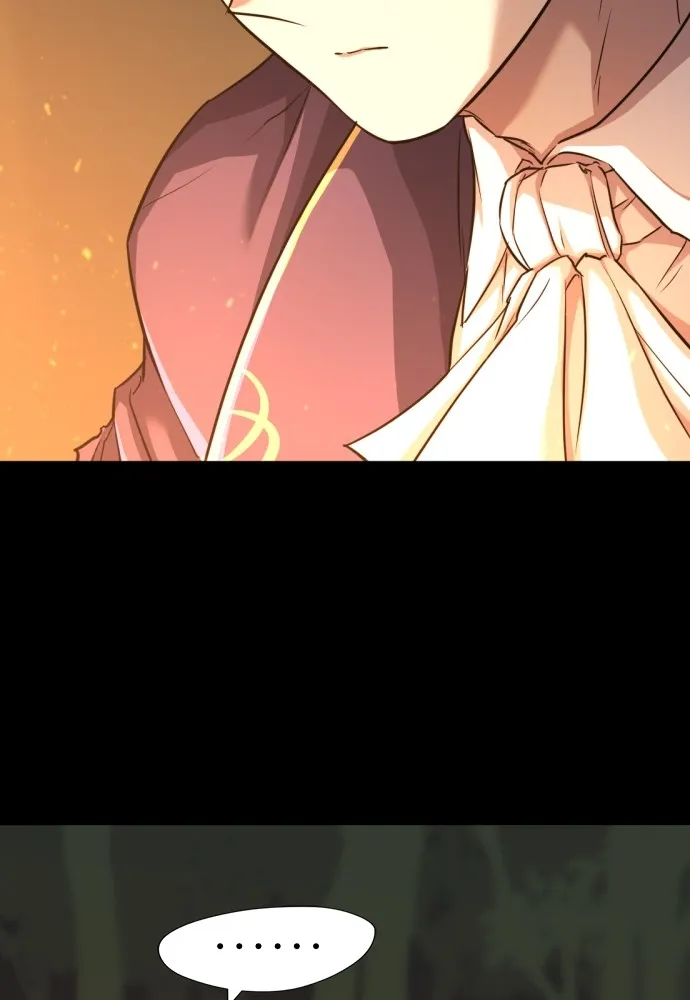 ยอดสถาปนิกผู้พิทักษ์อาณาจักร ตอนที่ 45 รูปที่ 37