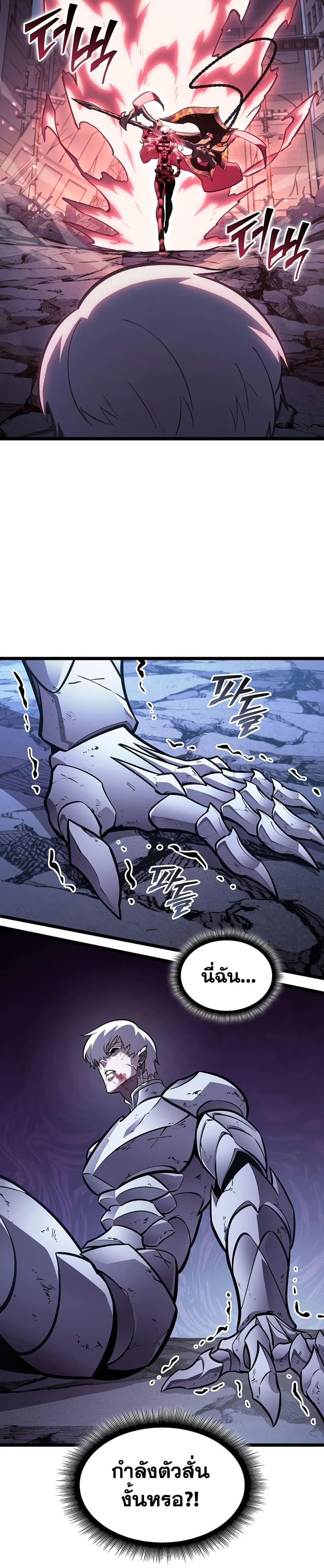 Manga-lc-com อ่านมังงะ อ่านการ์ตูน ออนไลน์ ฟรี Return of the SSS-Class Ranker ตอนที่ 1 2 3 4 5 6 7 8 9 10 11 12 13 14 ฟรี ไม่มีโฆษณา Manga-lc - อ่าน มังงะ อ่าน การ์ตูน ออนไลน์ อ่านมังงะ ฟรี