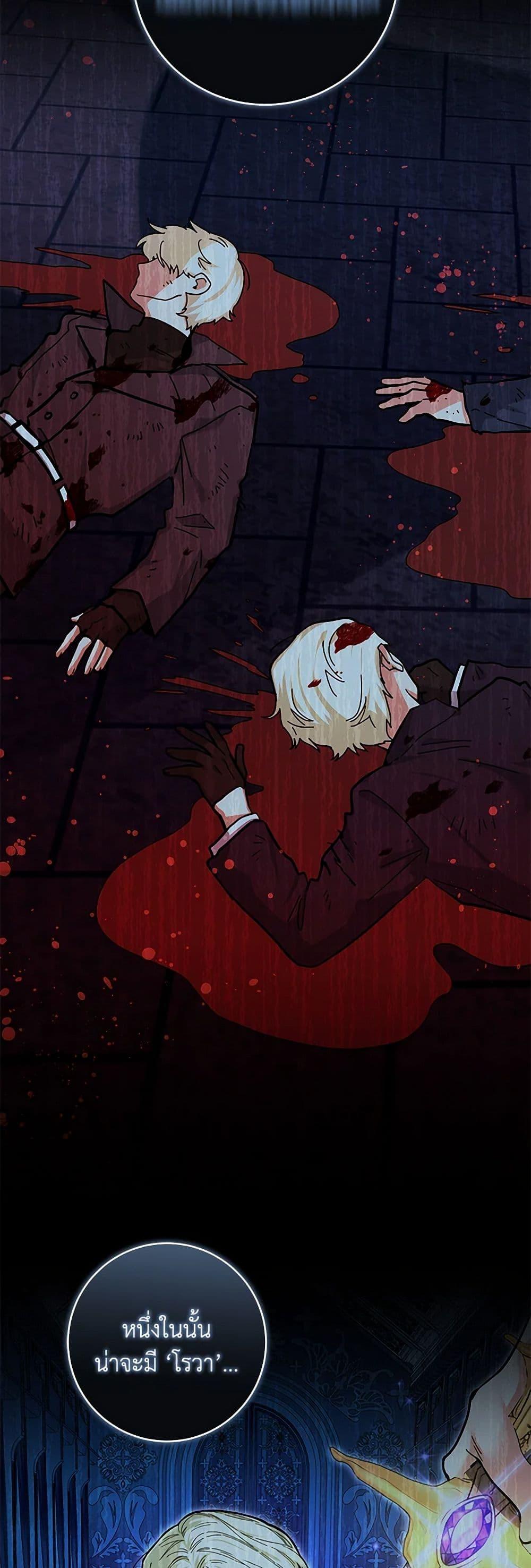 Manga-lc-com อ่านมังงะ อ่านการ์ตูน ออนไลน์ ฟรี Black Killer Whale Baby ตอนที่ 1 2 3 4 5 6 7 8 9 10 11 12 13 14 ฟรี ไม่มีโฆษณา Manga-lc - อ่าน มังงะ อ่าน การ์ตูน ออนไลน์ อ่านมังงะ ฟรี