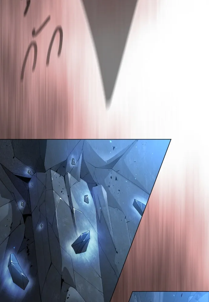 ยุคแห่งยอดมนุษย์ ตอนที่ 72 รูปที่ 70