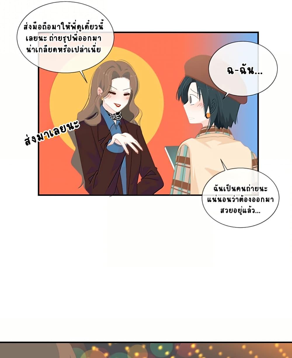 Manga-lc-com อ่านมังงะ อ่านการ์ตูน ออนไลน์ ฟรี Chao Xia ตอนที่ 1 2 3 4 5 6 7 8 9 10 11 12 13 14 ฟรี ไม่มีโฆษณา Manga-lc - อ่าน มังงะ อ่าน การ์ตูน ออนไลน์ อ่านมังงะ ฟรี