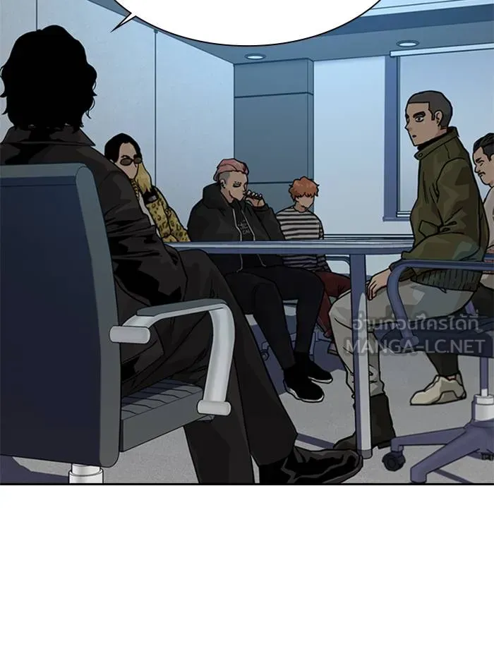 To not die ตอนที่ 55 รูปที่ 72