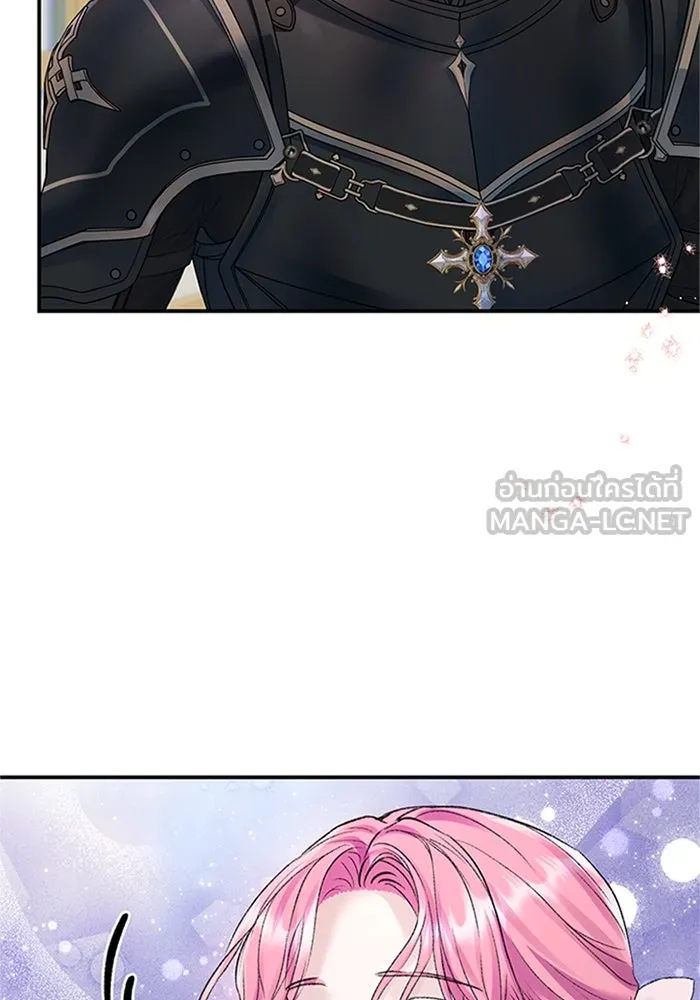 ไหนบอกว่าฉันใกล้ตาย ตอนที่ 67 รูปที่ 60