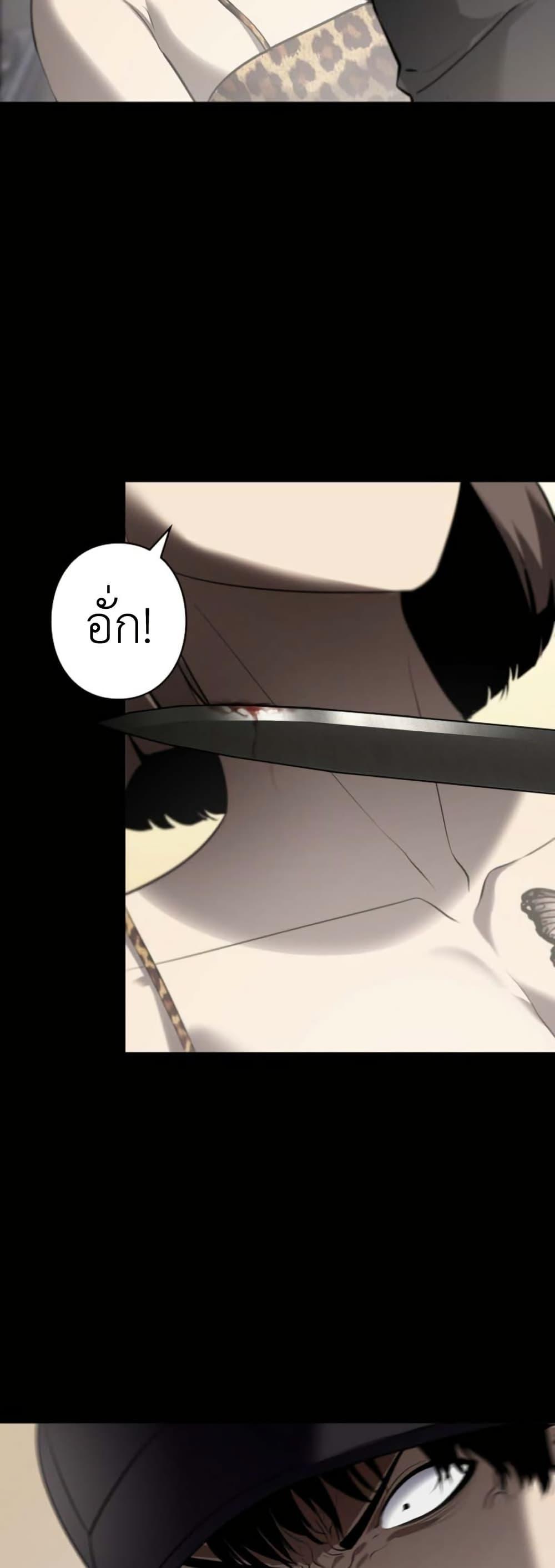 Manga-lc-com อ่านมังงะ อ่านการ์ตูน ออนไลน์ ฟรี Revenge of the Falsely Accused ตอนที่ 1 2 3 4 5 6 7 8 9 10 11 12 13 14 ฟรี ไม่มีโฆษณา Manga-lc - อ่าน มังงะ อ่าน การ์ตูน ออนไลน์ อ่านมังงะ ฟรี