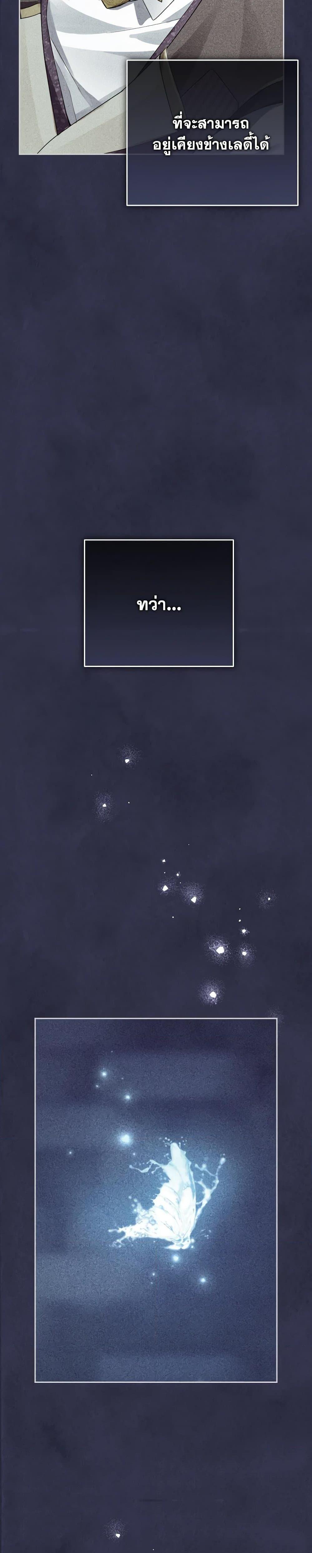 Manga-lc-com อ่านมังงะ อ่านการ์ตูน ออนไลน์ ฟรี Actually, I Was the Real One ตอนที่ 1 2 3 4 5 6 7 8 9 10 11 12 13 14 ฟรี ไม่มีโฆษณา Manga-lc - อ่าน มังงะ อ่าน การ์ตูน ออนไลน์ อ่านมังงะ ฟรี