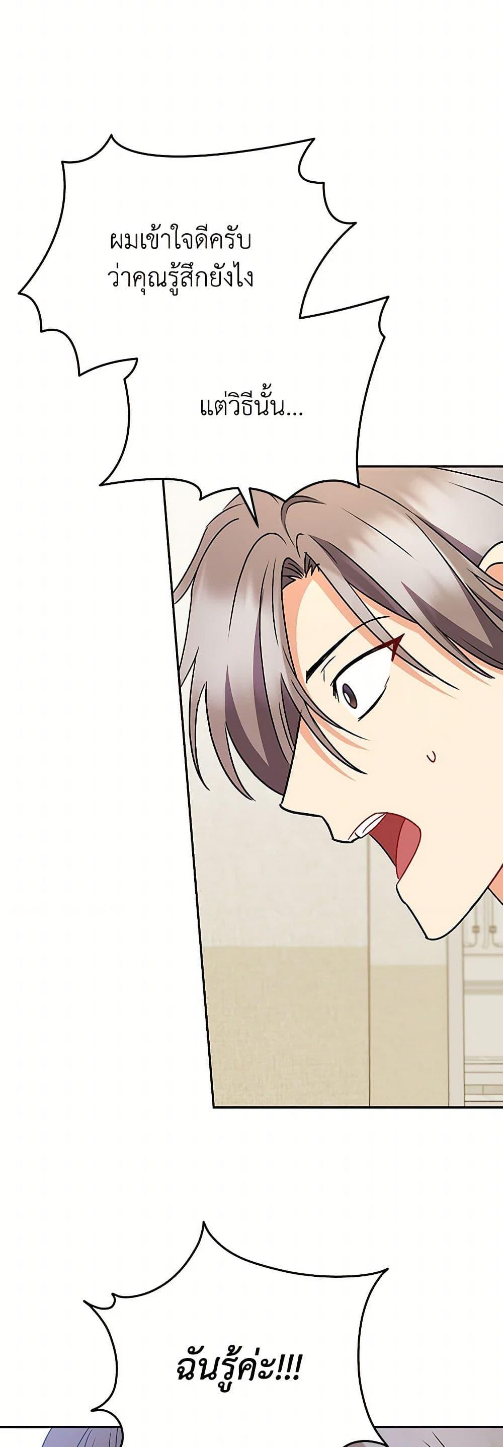 Manga-lc-com อ่านมังงะ อ่านการ์ตูน ออนไลน์ ฟรี Hello! Veterinarian! ตอนที่ 1 2 3 4 5 6 7 8 9 10 11 12 13 14 ฟรี ไม่มีโฆษณา Manga-lc - อ่าน มังงะ อ่าน การ์ตูน ออนไลน์ อ่านมังงะ ฟรี