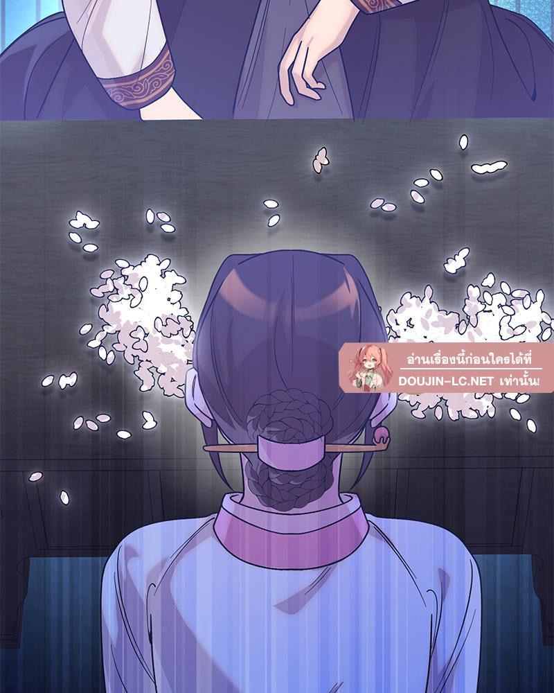 Doujin-Lc- อ่าน โดจิน มังฮวา เกาหลี ญี่ปุ่น จีน แปลไทย ดวงร้าย-ชะตารัก ตอนที่ 1 2 3 4 5 6 7 8 9 10 11 12 13 14 ฟรี ไม่มีโฆษณา อ่าน โดจิน Manhwa เกาหลี ญี่ปุ่น จีน เรามีครบ คัดมาให้เน้นๆ โดจิน 18+ รับประกันความฟินโดย  Doujin Lc
