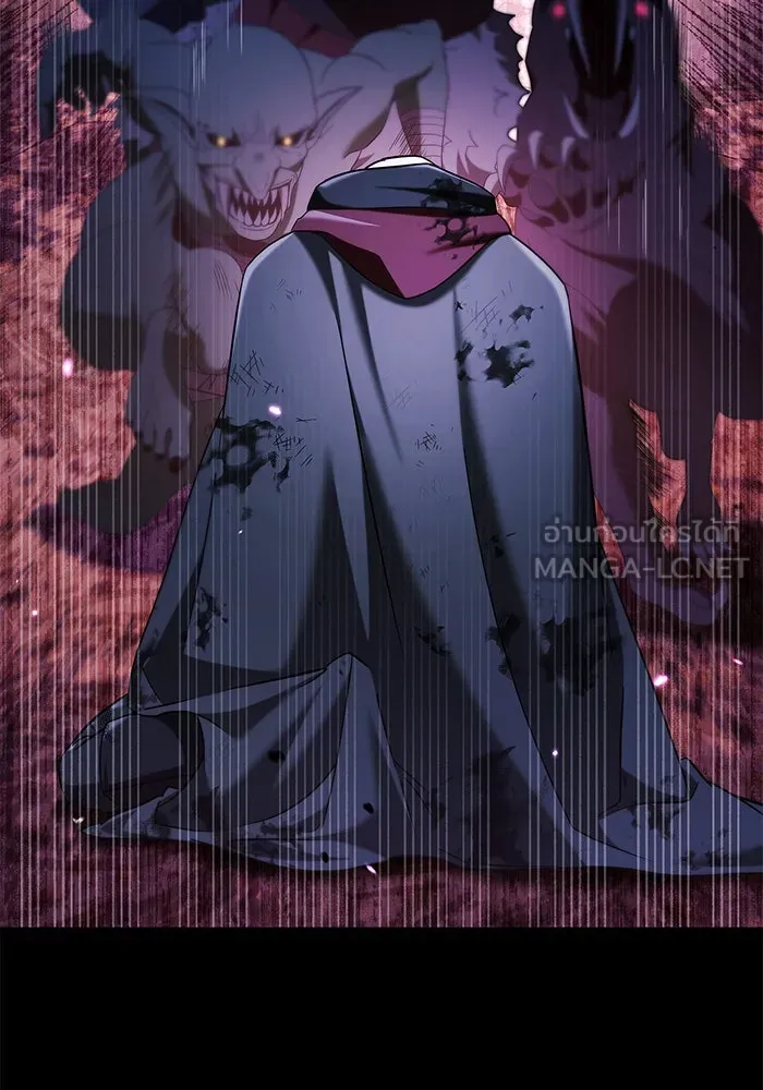 ผมไม่ได้เก่งอย่างที่คิด ตอนที่ 43 รูปที่ 93