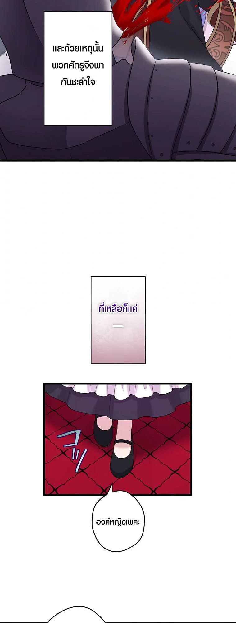 Manga-lc-com อ่านมังงะ อ่านการ์ตูน ออนไลน์ ฟรี The Legendary Assassin Reincarnated as the Beloved Youngest Daughter of a Royal Family ตอนที่ 1 2 3 4 5 6 7 8 9 10 11 12 13 14 ฟรี ไม่มีโฆษณา Manga-lc - อ่าน มังงะ อ่าน การ์ตูน ออนไลน์ อ่านมังงะ ฟรี