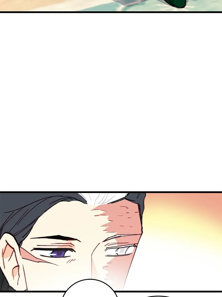 Bring the Love ตอนที่ ตอนพิเศษ 2 (ตอนจบ) รูปที่ 49