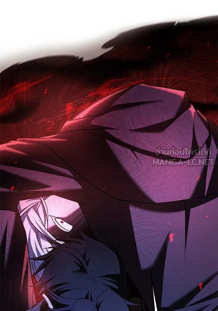 ผมไม่ได้เก่งอย่างที่คิด ตอนที่ 32 รูปที่ 126