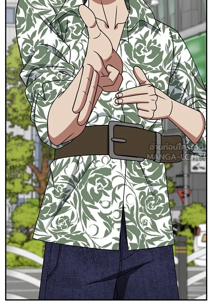 ช่วยเปลี่ยนฉันที ตอนที่ 258. ซีซัน 2 รูปที่ 168