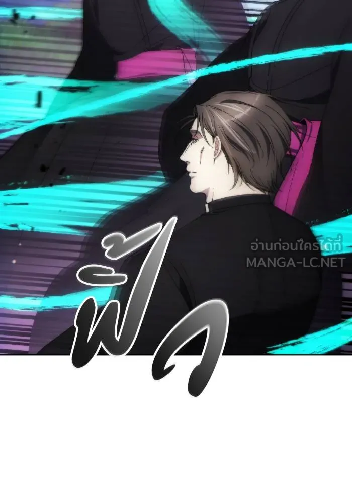 ศึกชิงบัลลังก์เทพเจ้ ตอนที่ 93 รูปที่ 21