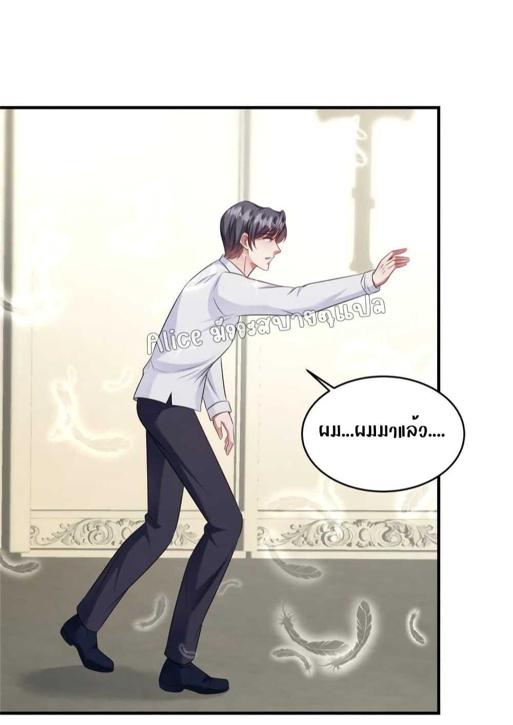 Manga-lc-com อ่านมังงะ อ่านการ์ตูน ออนไลน์ ฟรี PamperingtheP ตอนที่ 1 2 3 4 5 6 7 8 9 10 11 12 13 14 ฟรี ไม่มีโฆษณา Manga-lc - อ่าน มังงะ อ่าน การ์ตูน ออนไลน์ อ่านมังงะ ฟรี