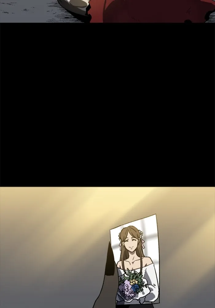 อดีตบอสหอคอย ตอนที่ 1 รูปที่ 122