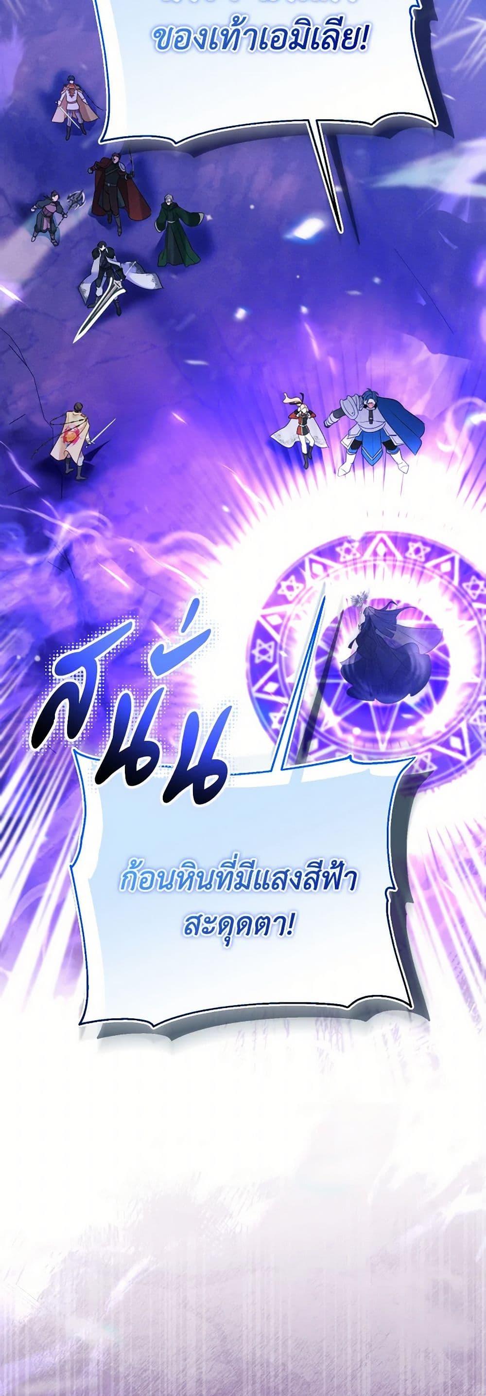Manga-lc-com อ่านมังงะ อ่านการ์ตูน ออนไลน์ ฟรี The Goal Is to Be Self-Made ตอนที่ 1 2 3 4 5 6 7 8 9 10 11 12 13 14 ฟรี ไม่มีโฆษณา Manga-lc - อ่าน มังงะ อ่าน การ์ตูน ออนไลน์ อ่านมังงะ ฟรี