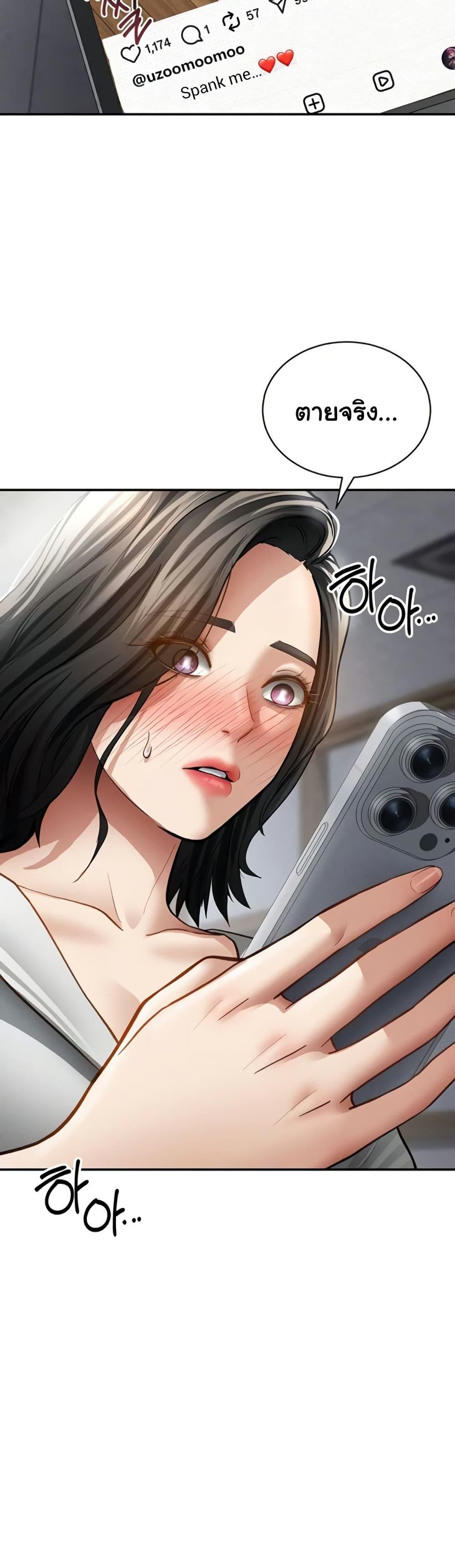 Doujin-Lc- อ่าน โดจิน มังฮวา เกาหลี ญี่ปุ่น จีน แปลไทย My Eyes Now See ตอนที่ 1 2 3 4 5 6 7 8 9 10 11 12 13 14 ฟรี ไม่มีโฆษณา อ่าน โดจิน Manhwa เกาหลี ญี่ปุ่น จีน เรามีครบ คัดมาให้เน้นๆ โดจิน 18+ รับประกันความฟินโดย  Doujin Lc
