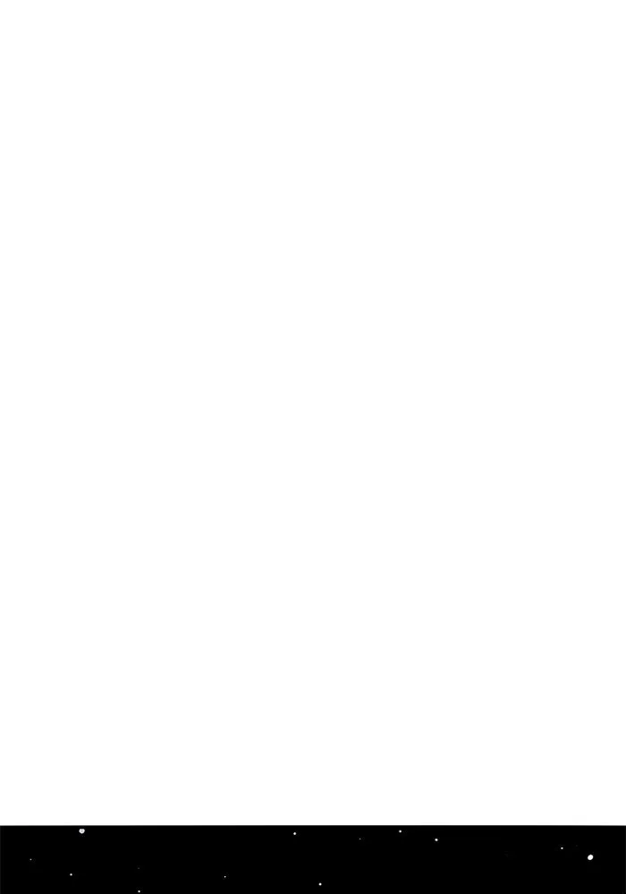 ยอดคนเลเวลทะลุ ตอนที่ 75 คิมกิบงกับคิมกิบง รูปที่ 14