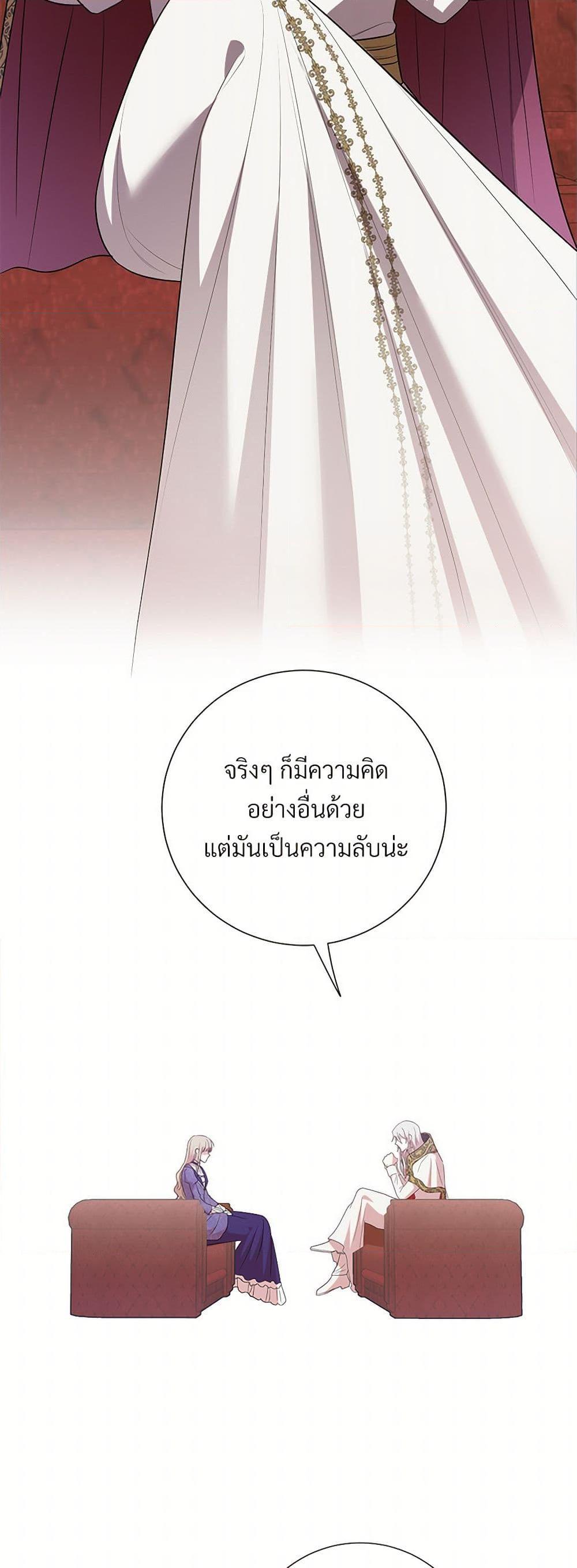 Manga-lc-com อ่านมังงะ อ่านการ์ตูน ออนไลน์ ฟรี Please Don’t Eat Me! ตอนที่ 1 2 3 4 5 6 7 8 9 10 11 12 13 14 ฟรี ไม่มีโฆษณา Manga-lc - อ่าน มังงะ อ่าน การ์ตูน ออนไลน์ อ่านมังงะ ฟรี