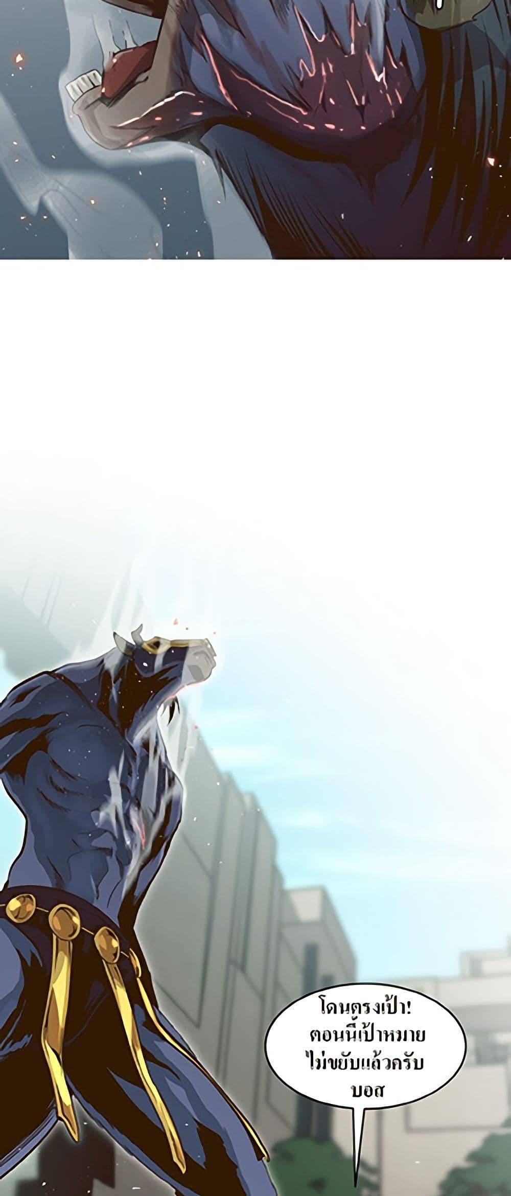 Manga-lc-com อ่านมังงะ อ่านการ์ตูน ออนไลน์ ฟรี Counter Cube ตอนที่ 1 2 3 4 5 6 7 8 9 10 11 12 13 14 ฟรี ไม่มีโฆษณา Manga-lc - อ่าน มังงะ อ่าน การ์ตูน ออนไลน์ อ่านมังงะ ฟรี