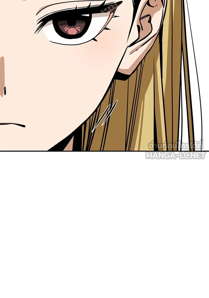 โชคชะตานำพารัก ตอนที่ 100 เจ้าสัตว์ร้ายสีดำ รูปที่ 90