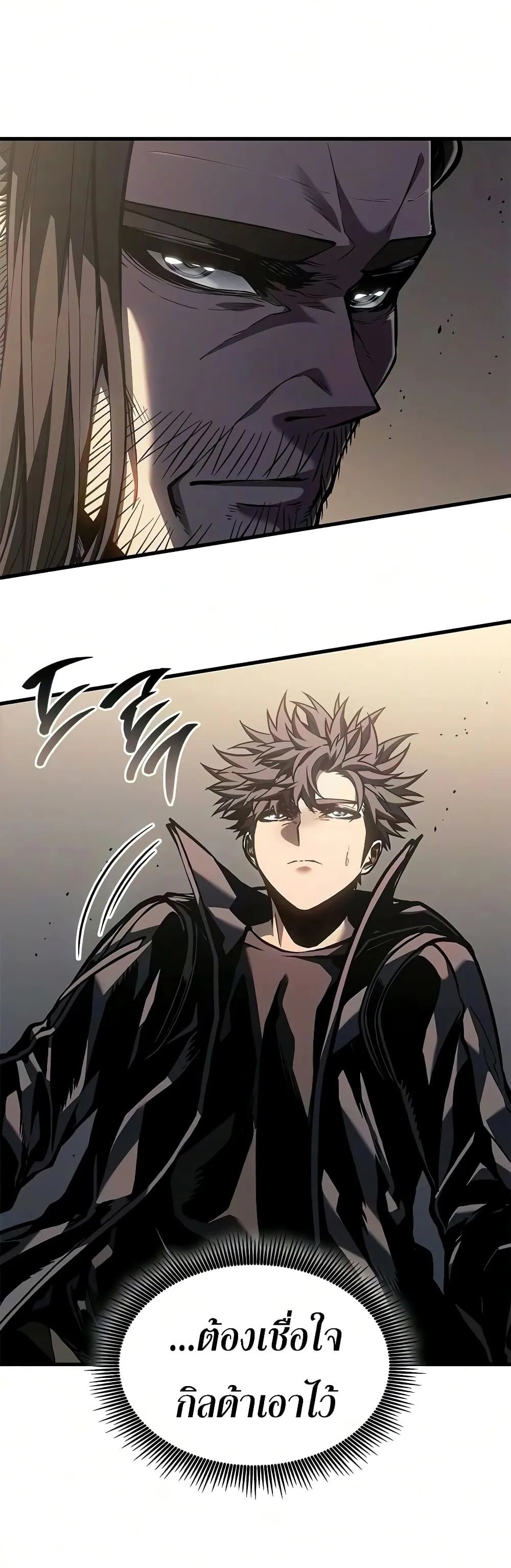 Manga-lc-com อ่านมังงะ อ่านการ์ตูน ออนไลน์ ฟรี Bad Bone Blood ตอนที่ 1 2 3 4 5 6 7 8 9 10 11 12 13 14 ฟรี ไม่มีโฆษณา Manga-lc - อ่าน มังงะ อ่าน การ์ตูน ออนไลน์ อ่านมังงะ ฟรี