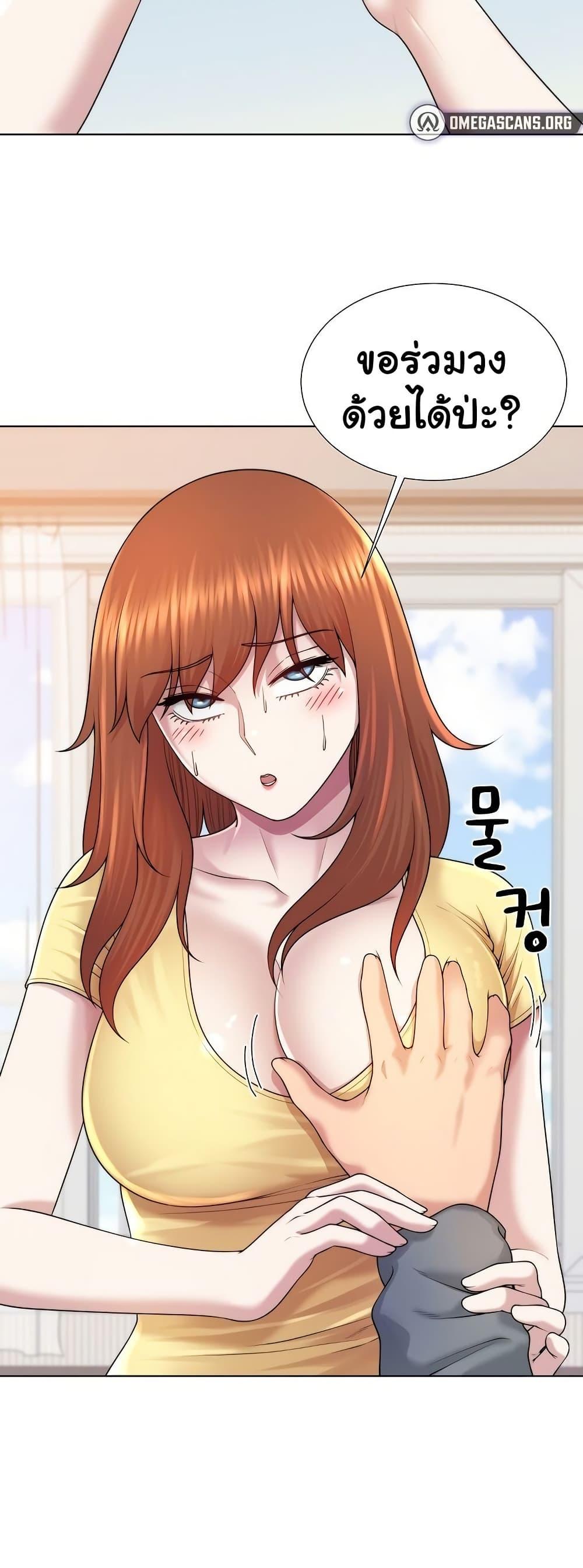 Doujin-Lc- อ่าน โดจิน มังฮวา เกาหลี ญี่ปุ่น จีน แปลไทย Wanna Become a Dad ตอนที่ 1 2 3 4 5 6 7 8 9 10 11 12 13 14 ฟรี ไม่มีโฆษณา อ่าน โดจิน Manhwa เกาหลี ญี่ปุ่น จีน เรามีครบ คัดมาให้เน้นๆ โดจิน 18+ รับประกันความฟินโดย  Doujin Lc