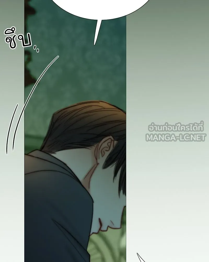 เซเรน่า ตอนที่ 117 รูปที่ 63