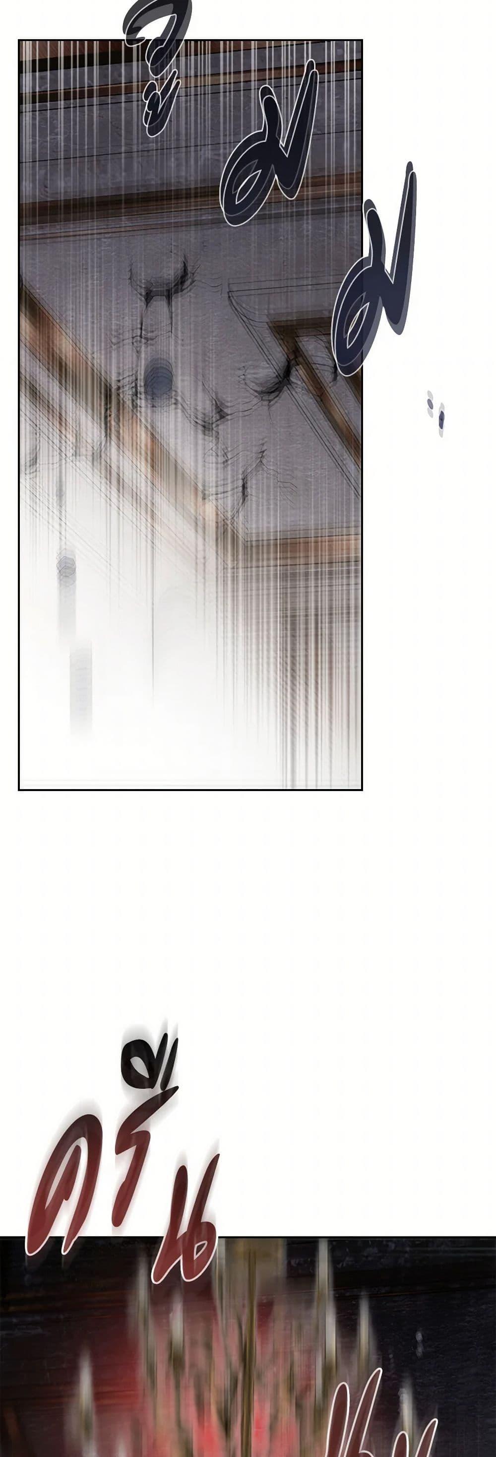 Manga-lc-com อ่านมังงะ อ่านการ์ตูน ออนไลน์ ฟรี The Monster Male Lead Lives Under My Bed ตอนที่ 1 2 3 4 5 6 7 8 9 10 11 12 13 14 ฟรี ไม่มีโฆษณา Manga-lc - อ่าน มังงะ อ่าน การ์ตูน ออนไลน์ อ่านมังงะ ฟรี