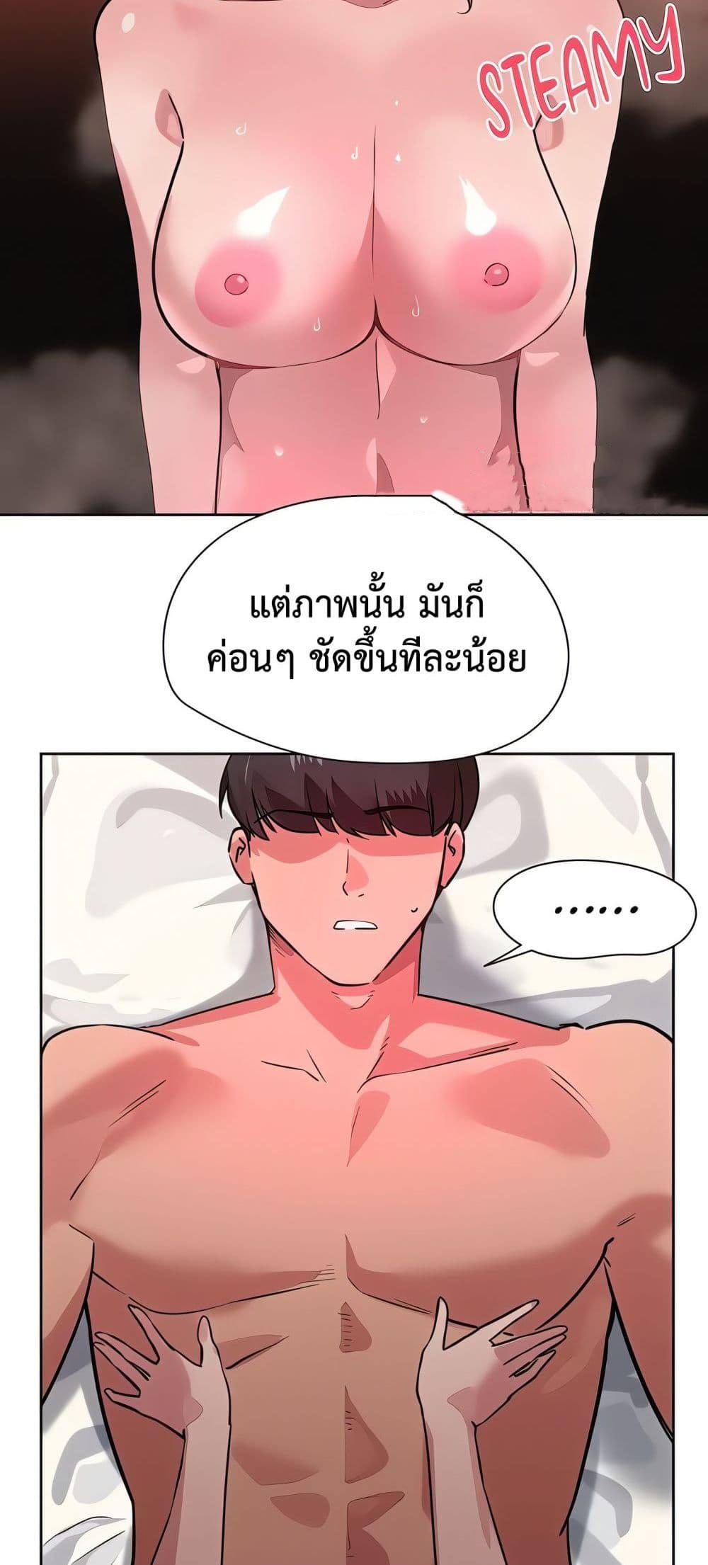 Doujin-Lc- อ่าน โดจิน มังฮวา เกาหลี ญี่ปุ่น จีน แปลไทย Sex Story ตอนที่ 1 2 3 4 5 6 7 8 9 10 11 12 13 14 ฟรี ไม่มีโฆษณา อ่าน โดจิน Manhwa เกาหลี ญี่ปุ่น จีน เรามีครบ คัดมาให้เน้นๆ โดจิน 18+ รับประกันความฟินโดย  Doujin Lc