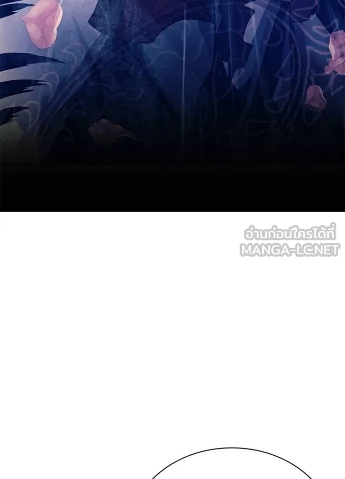 Villain to kill ตอนที่ 200 รูปที่ 134