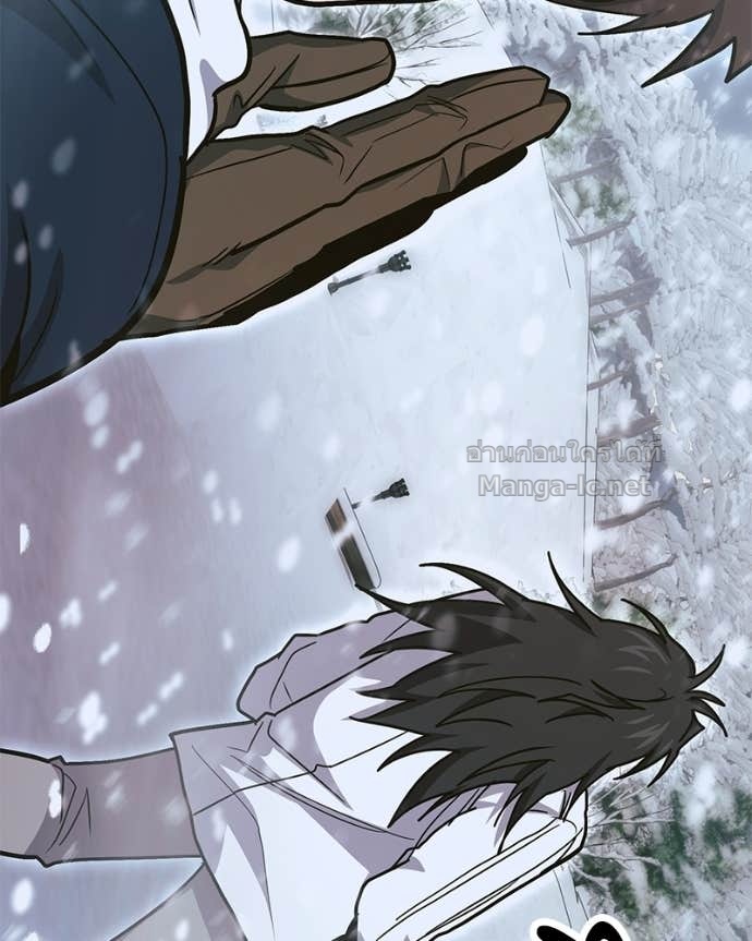 Doujin-Lc- อ่าน โดจิน มังฮวา เกาหลี ญี่ปุ่น จีน แปลไทย ฮีลเลอร์กำมะลอ ตอนที่ 1 2 3 4 5 6 7 8 9 10 11 12 13 14 ฟรี ไม่มีโฆษณา อ่าน โดจิน Manhwa เกาหลี ญี่ปุ่น จีน เรามีครบ คัดมาให้เน้นๆ โดจิน 18+ รับประกันความฟินโดย Doujin Lc