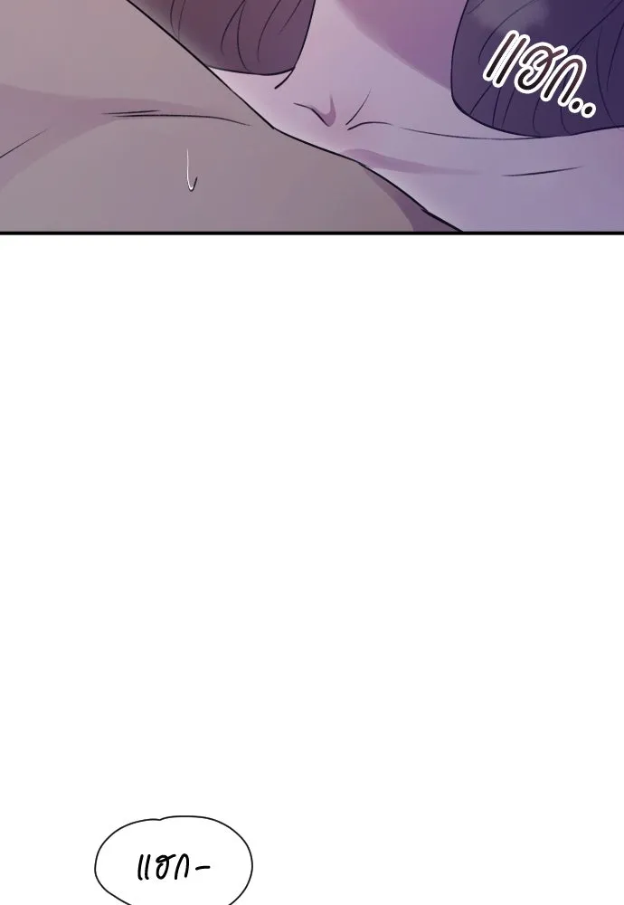 รักไร้ราคา ตอนที่ 21 รูปที่ 37