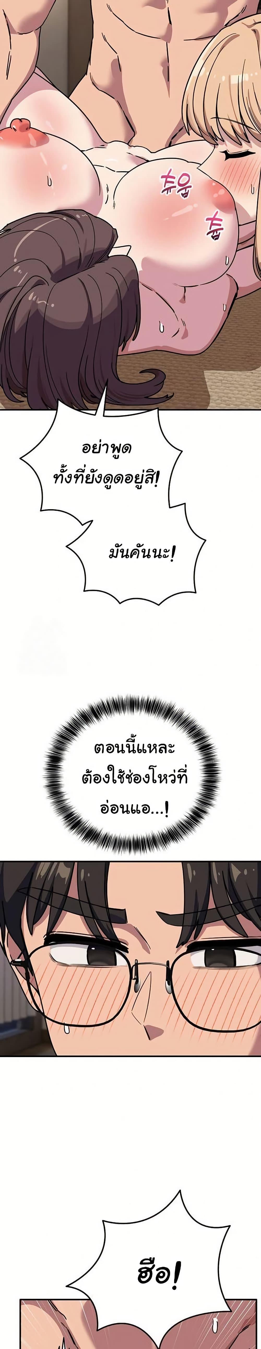 Doujin-Lc- อ่าน โดจิน มังฮวา เกาหลี ญี่ปุ่น จีน แปลไทย I Became a Dog ตอนที่ 1 2 3 4 5 6 7 8 9 10 11 12 13 14 ฟรี ไม่มีโฆษณา อ่าน โดจิน Manhwa เกาหลี ญี่ปุ่น จีน เรามีครบ คัดมาให้เน้นๆ โดจิน 18+ รับประกันความฟินโดย  Doujin Lc