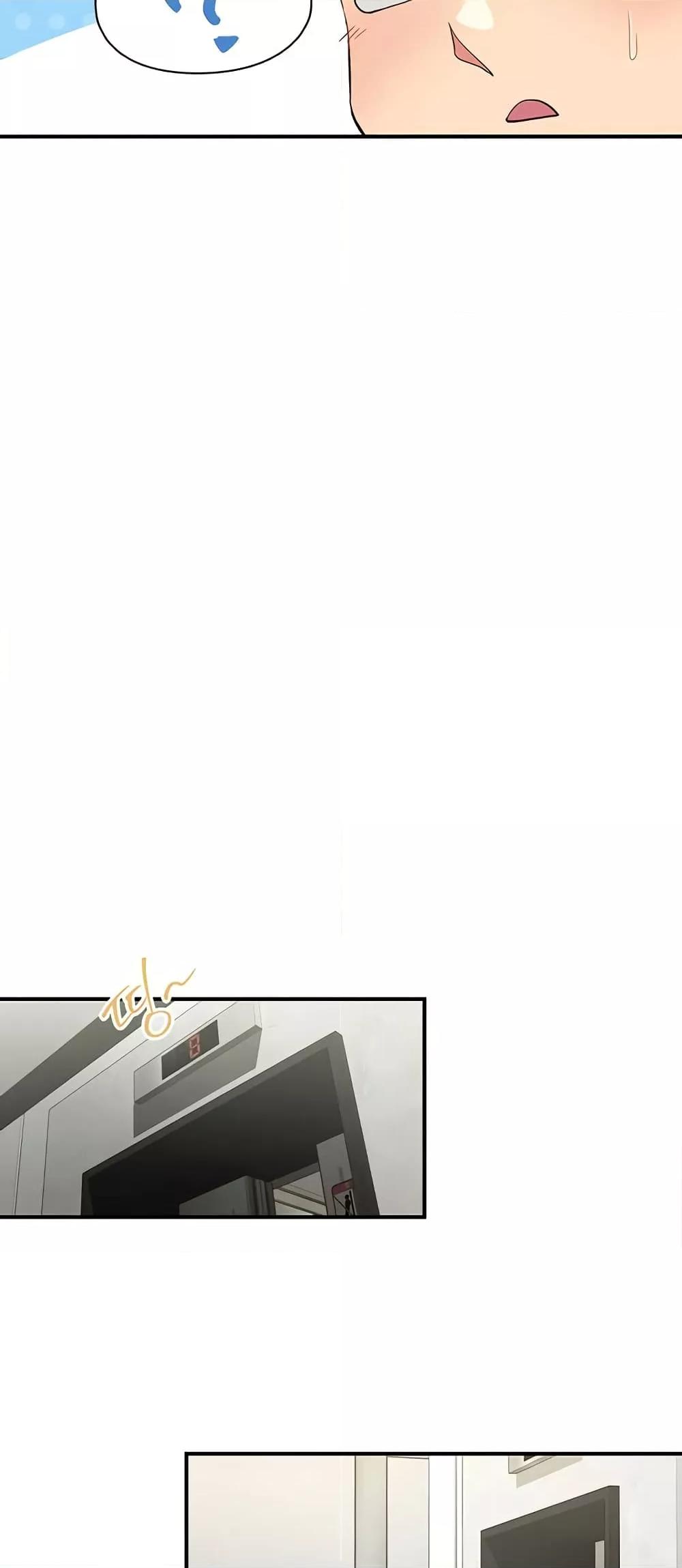 Doujin-Lc- อ่าน โดจิน มังฮวา เกาหลี ญี่ปุ่น จีน แปลไทย Tremors ตอนที่ 1 2 3 4 5 6 7 8 9 10 11 12 13 14 ฟรี ไม่มีโฆษณา อ่าน โดจิน Manhwa เกาหลี ญี่ปุ่น จีน เรามีครบ คัดมาให้เน้นๆ โดจิน 18+ รับประกันความฟินโดย  Doujin Lc