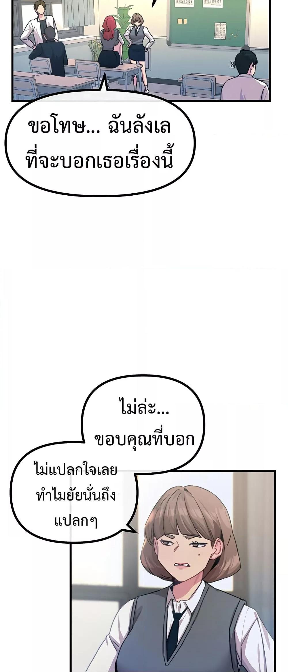 Doujin-Lc- อ่าน โดจิน มังฮวา เกาหลี ญี่ปุ่น จีน แปลไทย You Won’t Get Me Twice ตอนที่ 1 2 3 4 5 6 7 8 9 10 11 12 13 14 ฟรี ไม่มีโฆษณา อ่าน โดจิน Manhwa เกาหลี ญี่ปุ่น จีน เรามีครบ คัดมาให้เน้นๆ โดจิน 18+ รับประกันความฟินโดย  Doujin Lc