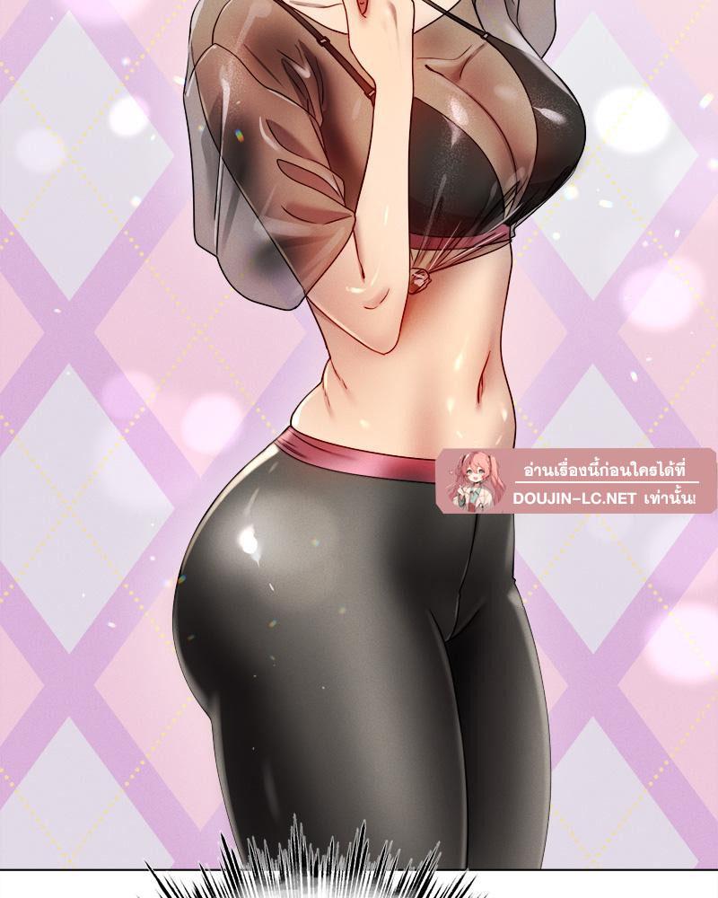 Doujin-Lc- อ่าน โดจิน มังฮวา เกาหลี ญี่ปุ่น จีน แปลไทย Do You Like to Exerc ตอนที่ 1 2 3 4 5 6 7 8 9 10 11 12 13 14 ฟรี ไม่มีโฆษณา อ่าน โดจิน Manhwa เกาหลี ญี่ปุ่น จีน เรามีครบ คัดมาให้เน้นๆ โดจิน 18+ รับประกันความฟินโดย  Doujin Lc
