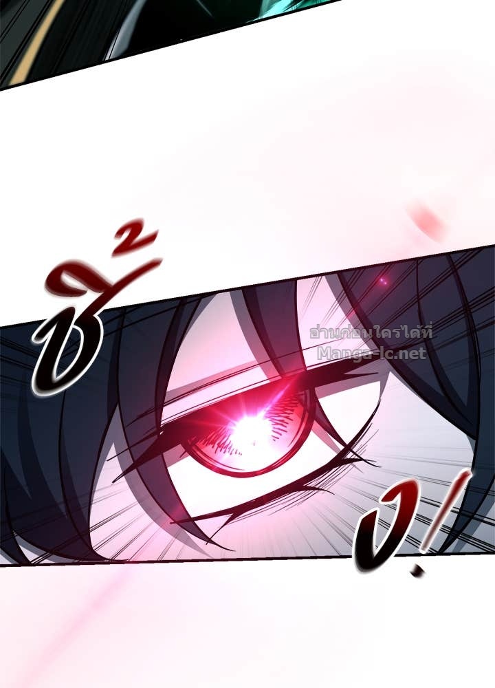 Doujin-Lc- อ่าน โดจิน มังฮวา เกาหลี ญี่ปุ่น จีน แปลไทย ผู้พิชิตเกมป้องกันฐาน ตอนที่ 1 2 3 4 5 6 7 8 9 10 11 12 13 14 ฟรี ไม่มีโฆษณา อ่าน โดจิน Manhwa เกาหลี ญี่ปุ่น จีน เรามีครบ คัดมาให้เน้นๆ โดจิน 18+ รับประกันความฟินโดย Doujin Lc