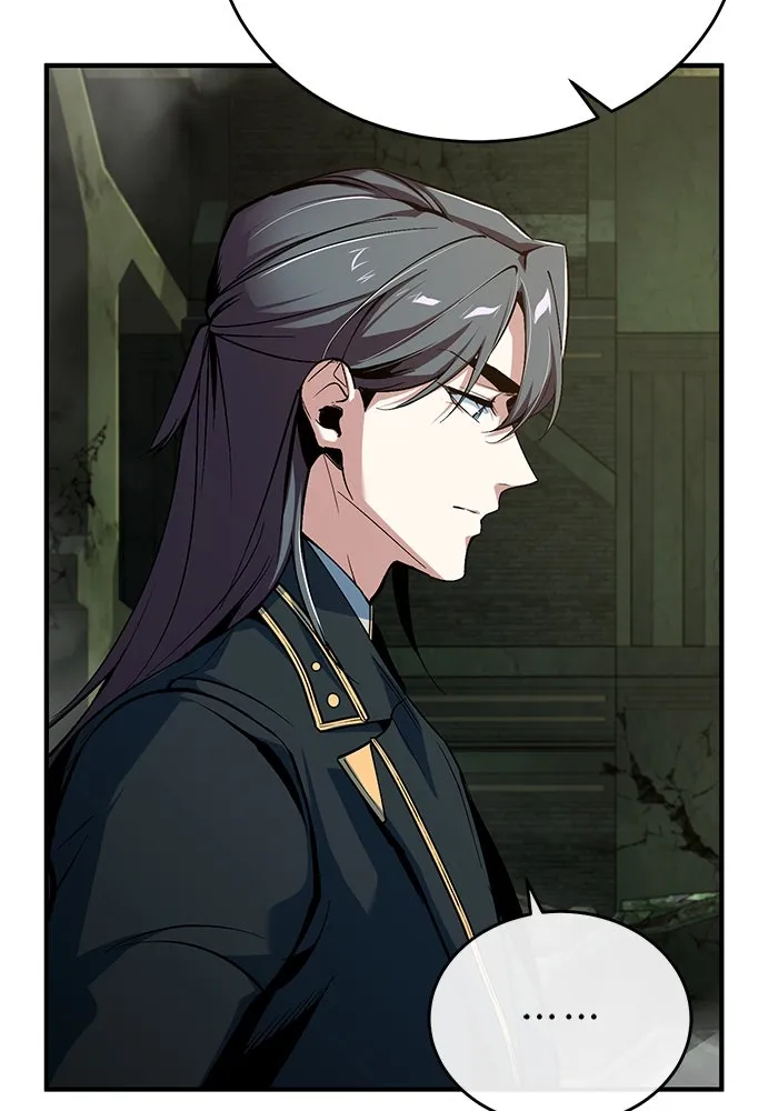 ศาสตราจารย์จำเป็นแห่งอะคาเดมี ตอนที่ 106 รูปที่ 79