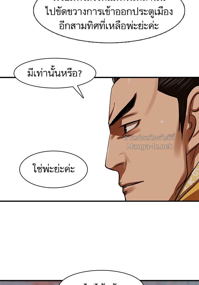 Doujin-Lc- อ่าน โดจิน มังฮวา เกาหลี ญี่ปุ่น จีน แปลไทย องครักษ์แห่งอัครสกุลจาง ตอนที่ 1 2 3 4 5 6 7 8 9 10 11 12 13 14 ฟรี ไม่มีโฆษณา อ่าน โดจิน Manhwa เกาหลี ญี่ปุ่น จีน เรามีครบ คัดมาให้เน้นๆ โดจิน 18+ รับประกันความฟินโดย Doujin Lc