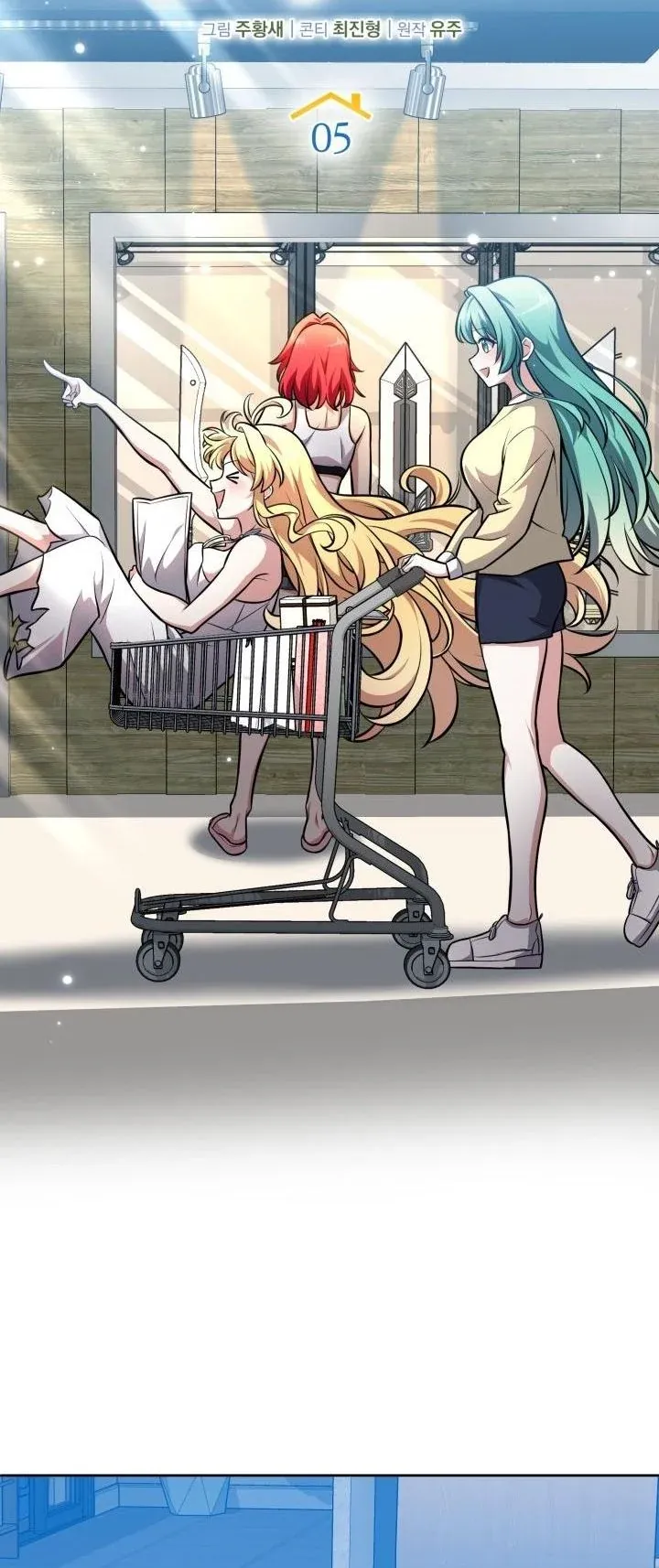 Kidnapped Dragons ด_ลล_บฉบ_บล_กพาต_วม_งกร ตอนที่ ตอนที่ 5 รูปที่ 38