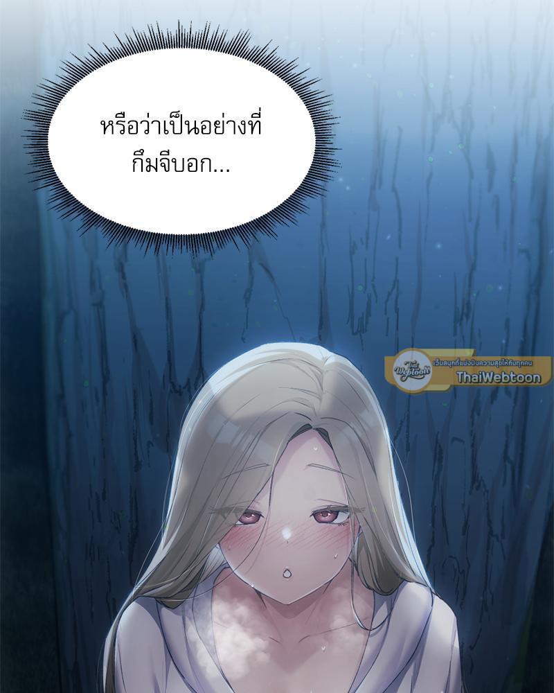 Doujin-Lc- อ่าน โดจิน มังฮวา เกาหลี ญี่ปุ่น จีน แปลไทย From Today My Favorite ตอนที่ 1 2 3 4 5 6 7 8 9 10 11 12 13 14 ฟรี ไม่มีโฆษณา อ่าน โดจิน Manhwa เกาหลี ญี่ปุ่น จีน เรามีครบ คัดมาให้เน้นๆ โดจิน 18+ รับประกันความฟินโดย  Doujin Lc