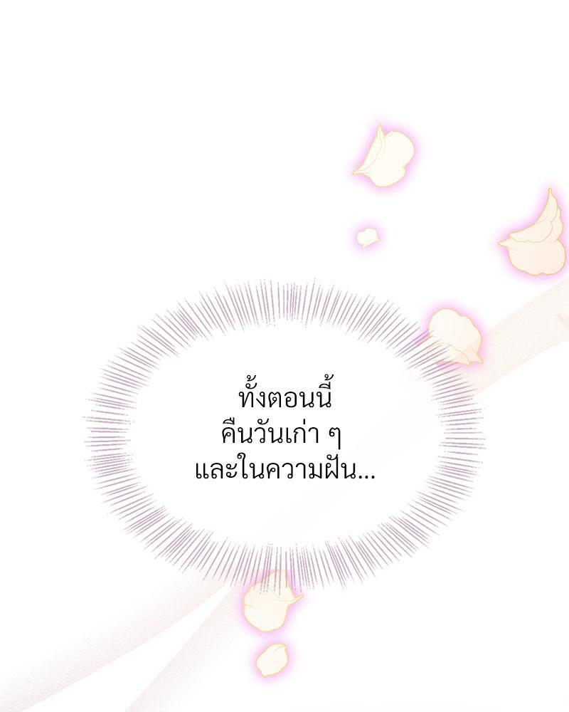 Doujin-Lc- อ่าน โดจิน มังฮวา เกาหลี ญี่ปุ่น จีน แปลไทย ดวงร้าย-ชะตารัก ตอนที่ 1 2 3 4 5 6 7 8 9 10 11 12 13 14 ฟรี ไม่มีโฆษณา อ่าน โดจิน Manhwa เกาหลี ญี่ปุ่น จีน เรามีครบ คัดมาให้เน้นๆ โดจิน 18+ รับประกันความฟินโดย  Doujin Lc