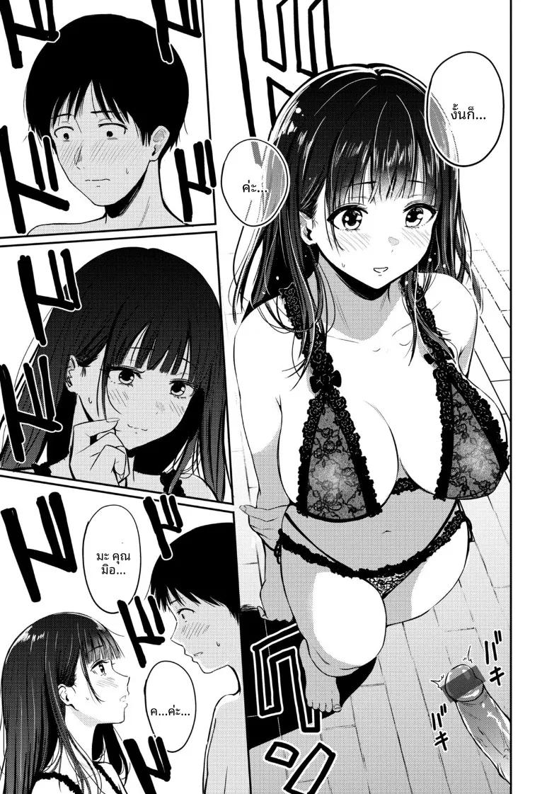 Doujin-Lc- อ่าน โดจิน มังฮวา เกาหลี ญี่ปุ่น จีน แปลไทย ในวันที่ 22 พฤศจิกายน ตอนที่ 1 2 3 4 5 6 7 8 9 10 11 12 13 14 ฟรี ไม่มีโฆษณา อ่าน โดจิน Manhwa เกาหลี ญี่ปุ่น จีน เรามีครบ คัดมาให้เน้นๆ โดจิน 18+ รับประกันความฟินโดย  Doujin Lc