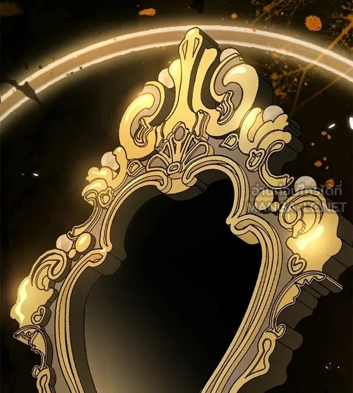 เรียกฉันว่าพระเจ้า ตอนที่ 86 รูปที่ 53