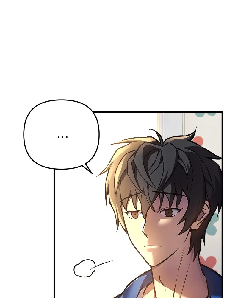 สัปดาห์นี้งดอัปตอนใหม่ ตอนที่ 14 รูปที่ 47