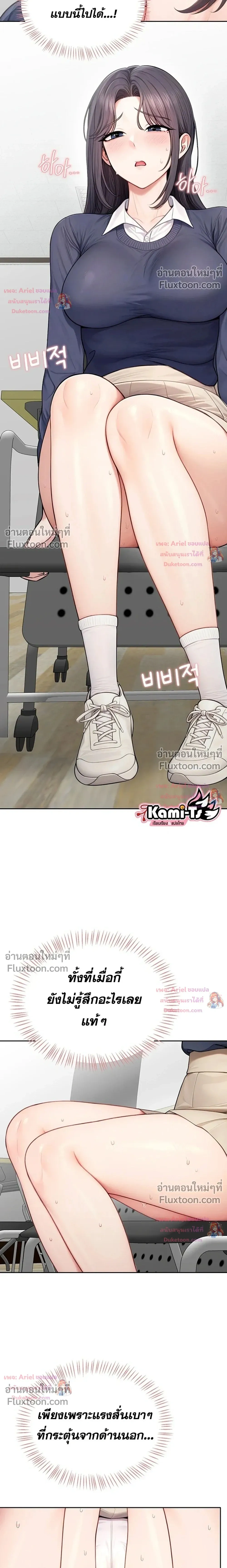 Doujin-Lc- อ่าน โดจิน มังฮวา เกาหลี ญี่ปุ่น จีน แปลไทย Curious Girl ชักอยากรู้แล้วสิ ไอ้เรื่อง X เนี่ย! ตอนที่ 1 2 3 4 5 6 7 8 9 10 11 12 13 14 ฟรี ไม่มีโฆษณา อ่าน โดจิน Manhwa เกาหลี ญี่ปุ่น จีน เรามีครบ คัดมาให้เน้นๆ โดจิน 18+ รับประกันความฟินโดย  Doujin Lc