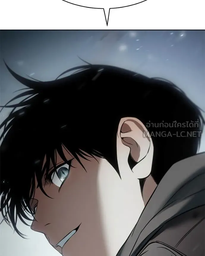 Baek XX ตอนที่ 122 รูปที่ 243