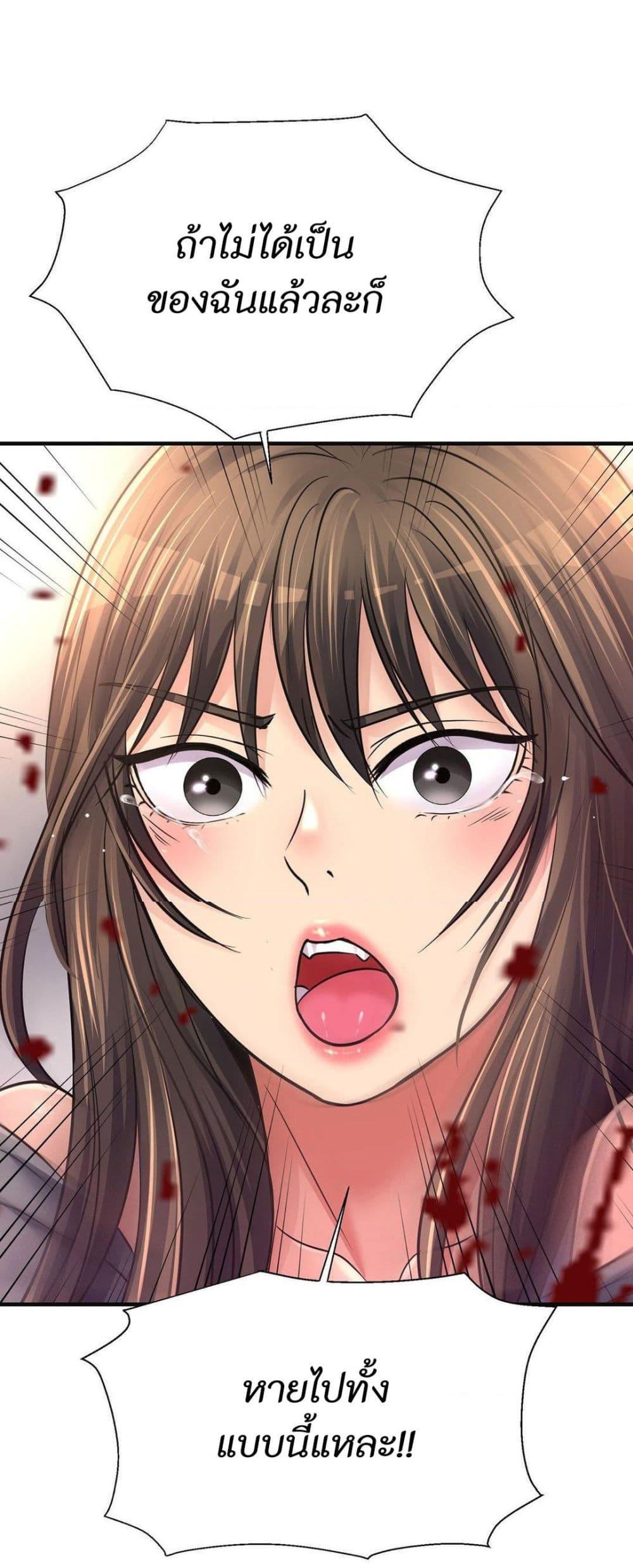 Doujin-Lc- อ่าน โดจิน มังฮวา เกาหลี ญี่ปุ่น จีน แปลไทย Secret Affection ตอนที่ 1 2 3 4 5 6 7 8 9 10 11 12 13 14 ฟรี ไม่มีโฆษณา อ่าน โดจิน Manhwa เกาหลี ญี่ปุ่น จีน เรามีครบ คัดมาให้เน้นๆ โดจิน 18+ รับประกันความฟินโดย  Doujin Lc