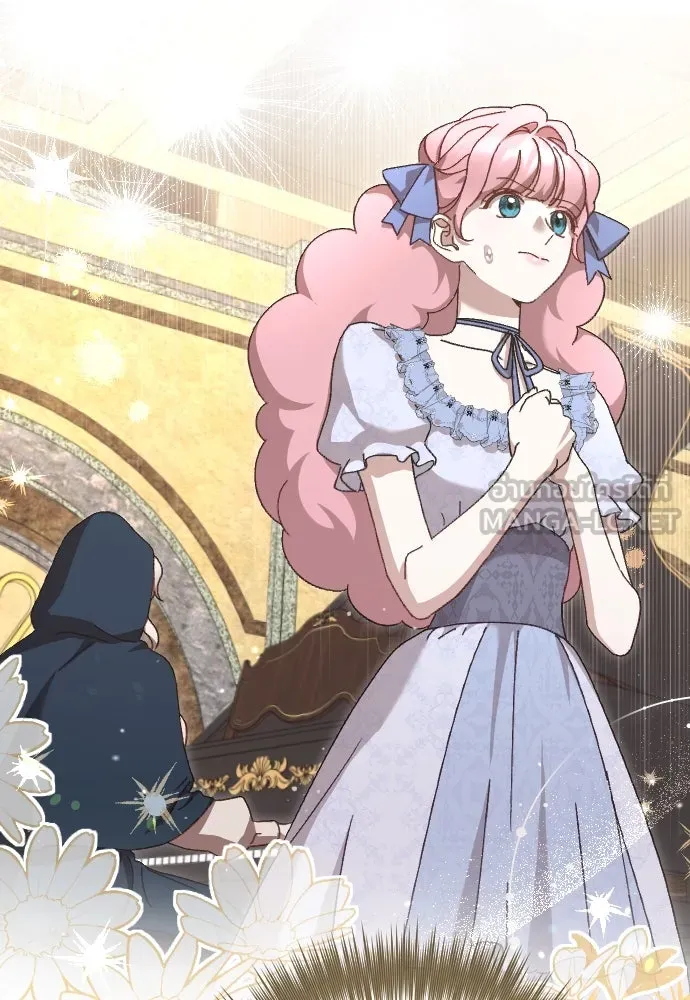 แด่ใจที่ไร้รัก ตอนที่ 6 รูปที่ 30